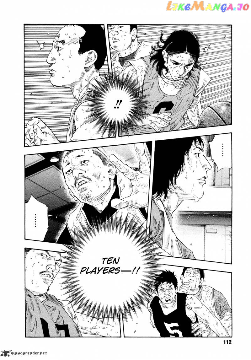 Real, Chapter 64 image 02